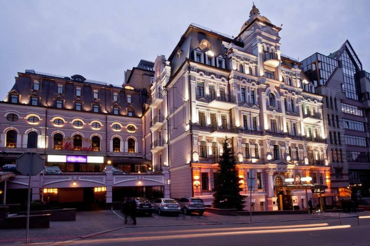 Kyiv Top Location 60M2 Apt In Old City Fast Wifi Selfchekin Kültér fotó